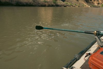 oar-system